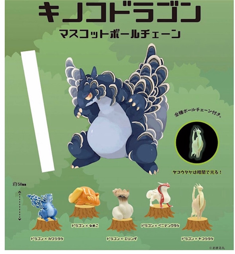 f:id:akirapuch:20190923075655j:image