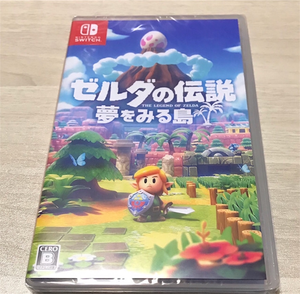 f:id:akirapuch:20191005081453j:image