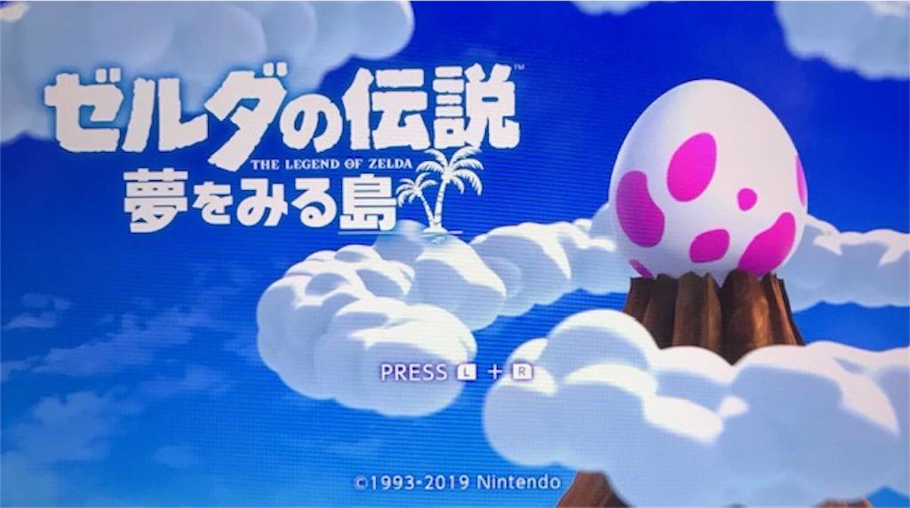 f:id:akirapuch:20191005081953j:image