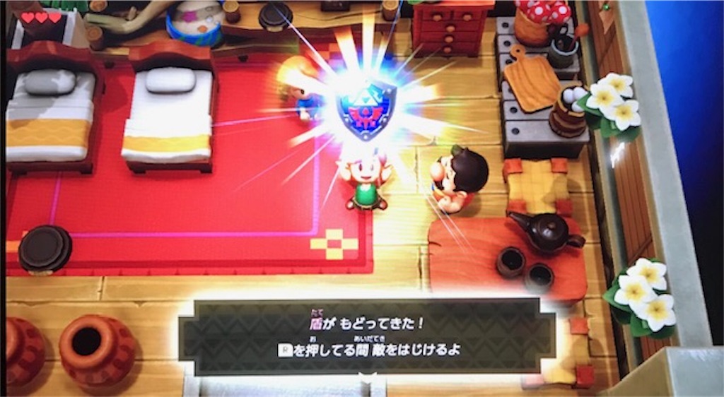 f:id:akirapuch:20191005082649j:image