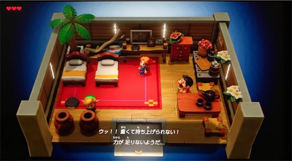 f:id:akirapuch:20191005083011j:image