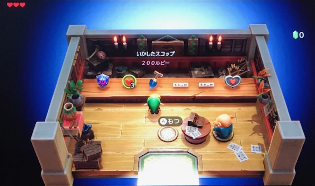 f:id:akirapuch:20191005083853j:image
