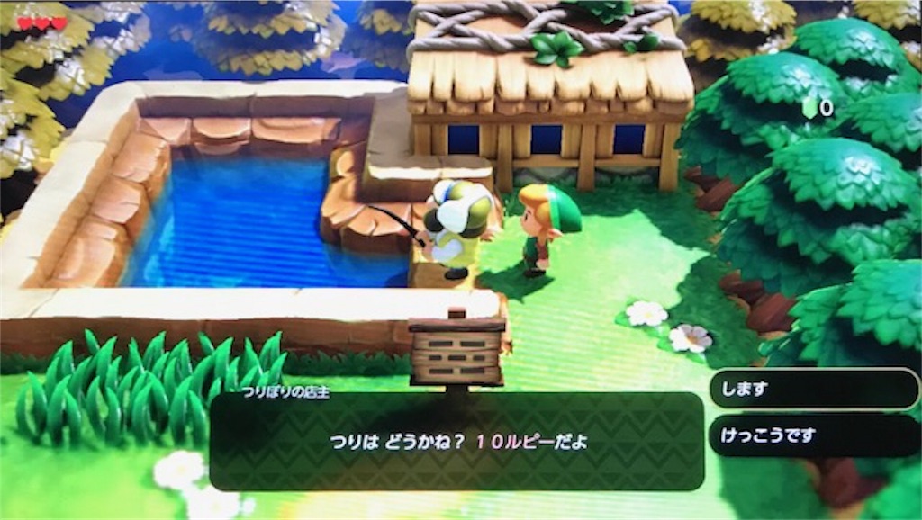 f:id:akirapuch:20191005084016j:image