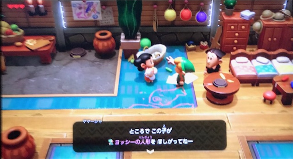 f:id:akirapuch:20191005084202j:image