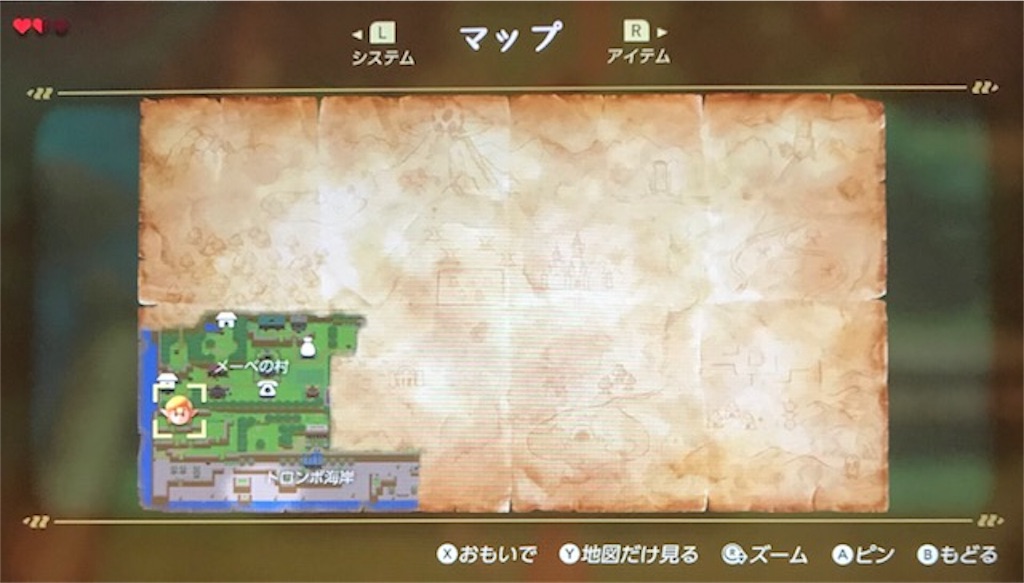 f:id:akirapuch:20191005084742j:image