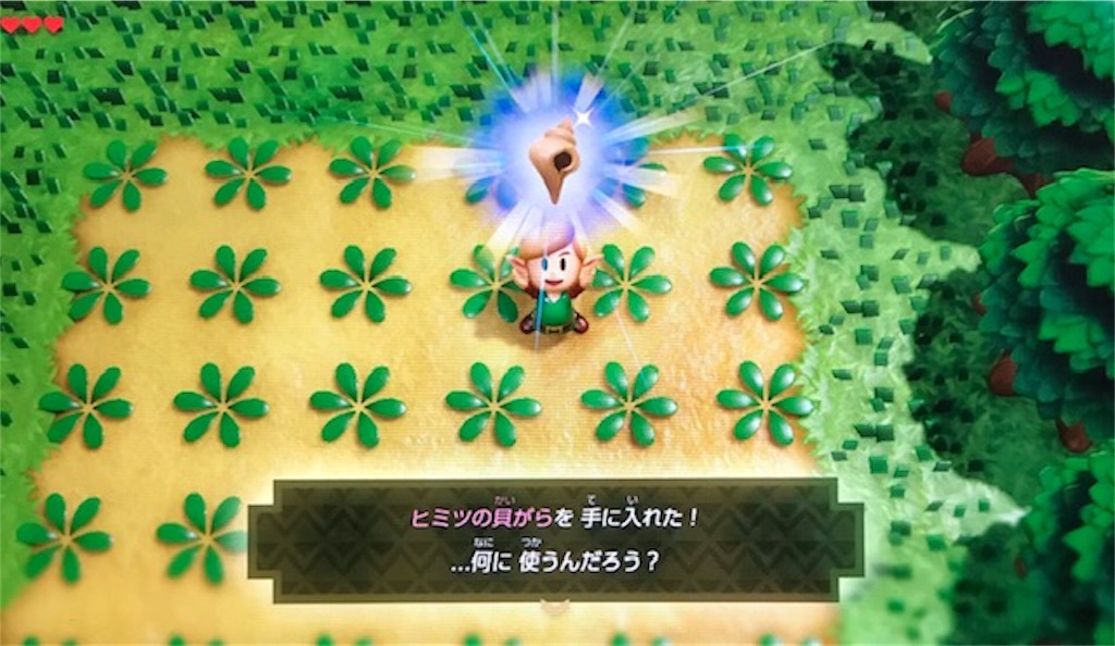 f:id:akirapuch:20191005085427j:image
