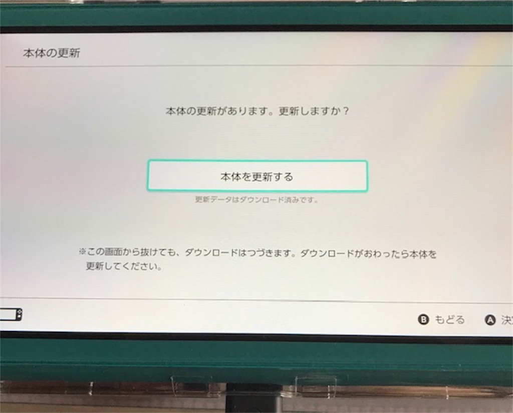 f:id:akirapuch:20191008083432j:image