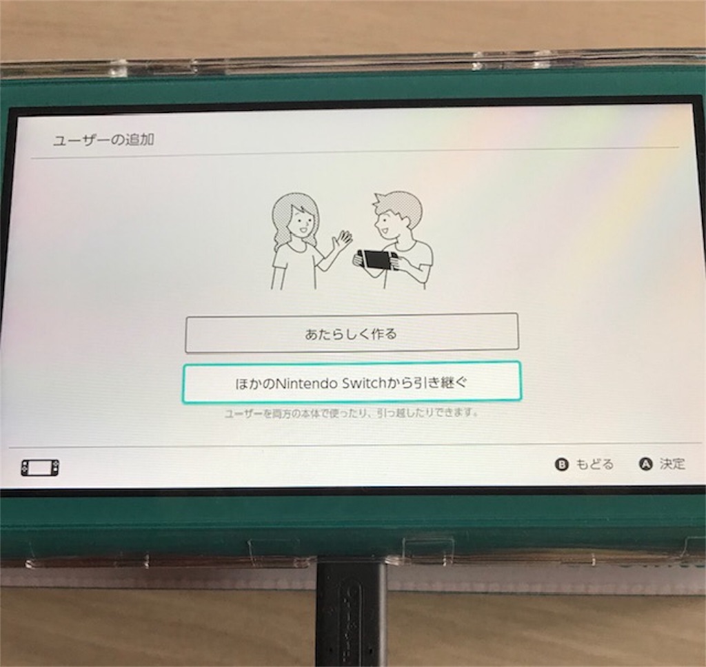 f:id:akirapuch:20191008083559j:image