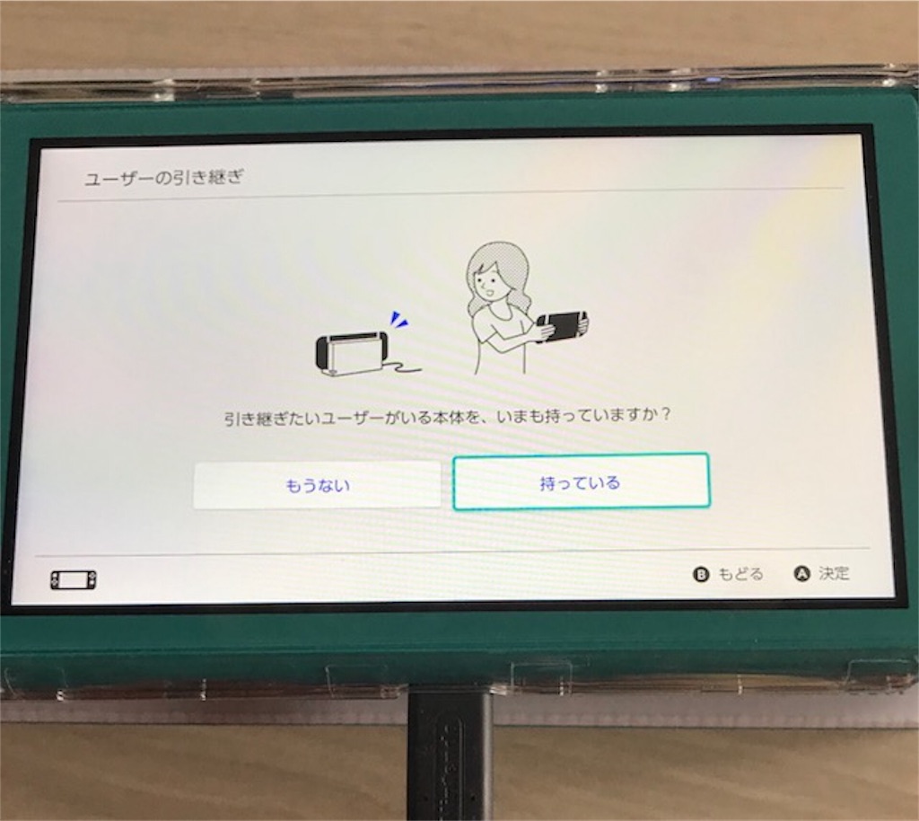 f:id:akirapuch:20191008083734j:image