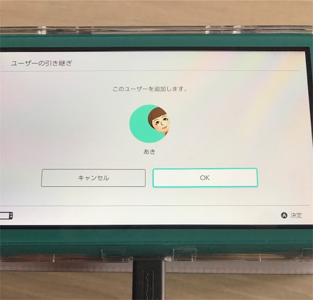 f:id:akirapuch:20191008084146j:image