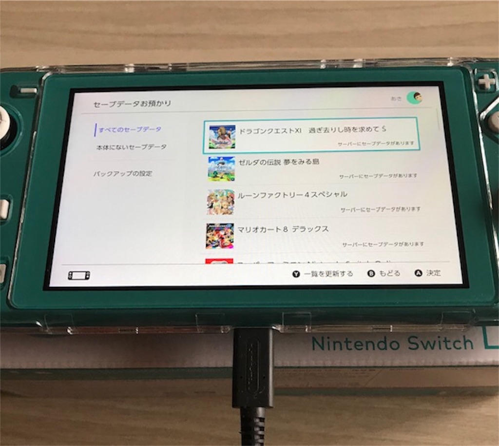 f:id:akirapuch:20191008084424j:image