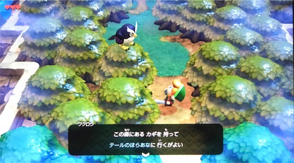 f:id:akirapuch:20191008112347j:image