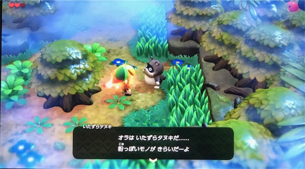 f:id:akirapuch:20191008112543j:image