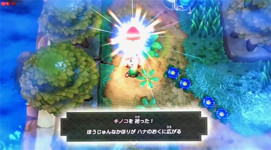 f:id:akirapuch:20191008113424j:image
