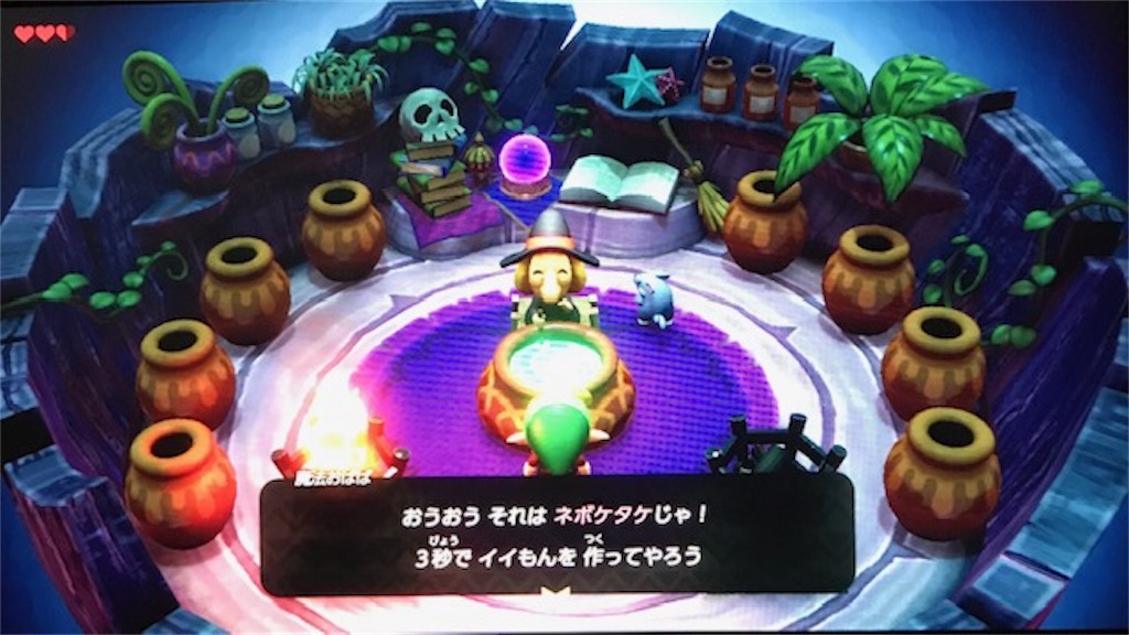 f:id:akirapuch:20191008113628j:image