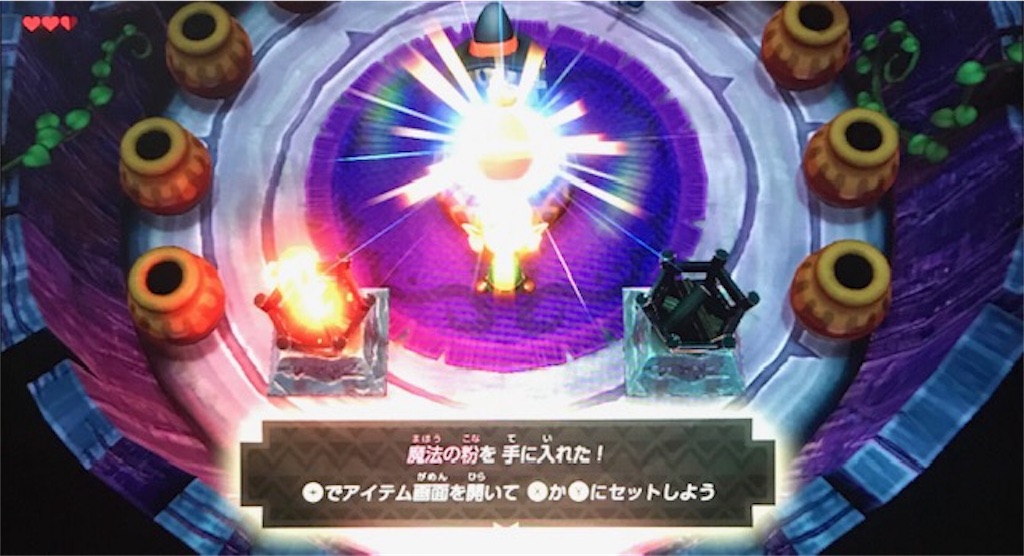 f:id:akirapuch:20191008113749j:image
