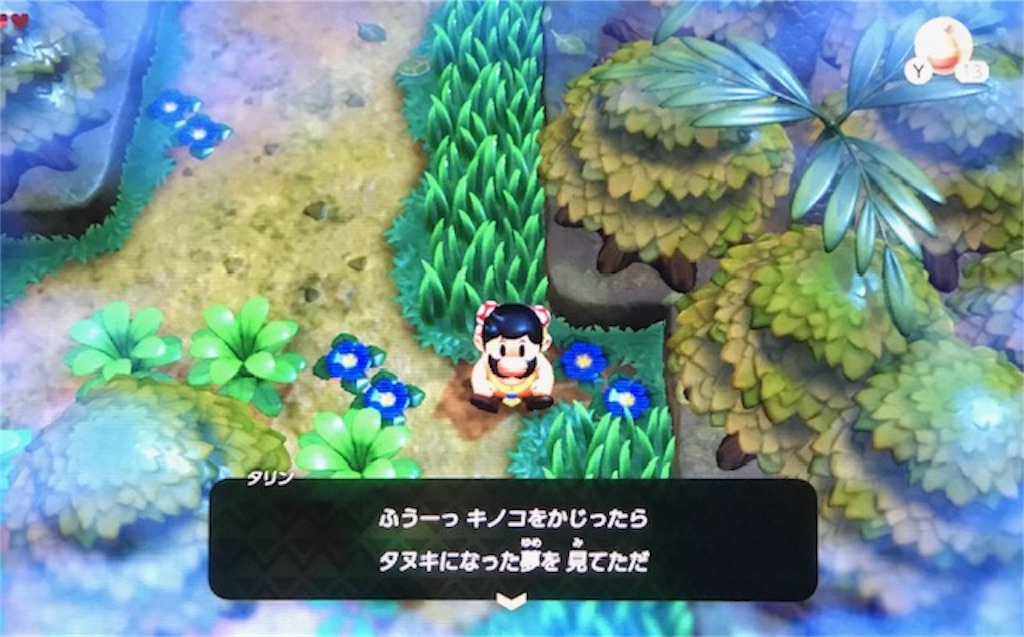 f:id:akirapuch:20191008114109j:image