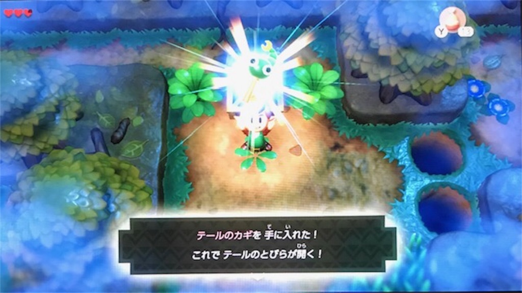 f:id:akirapuch:20191008114204j:image