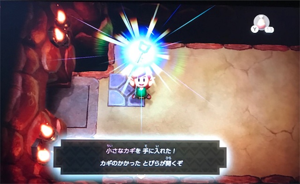 f:id:akirapuch:20191010102809j:image