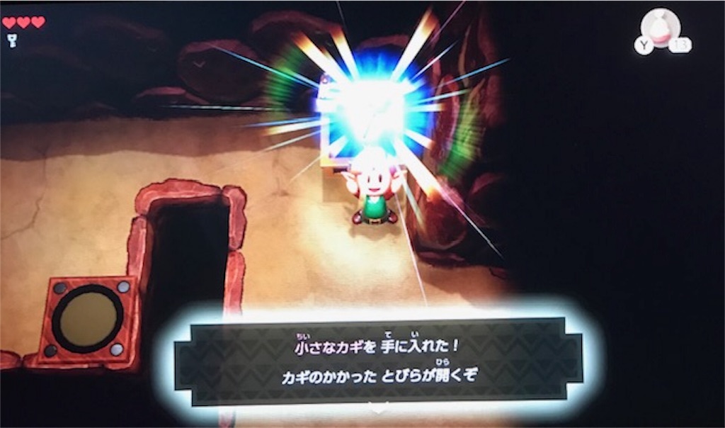 f:id:akirapuch:20191010103347j:image