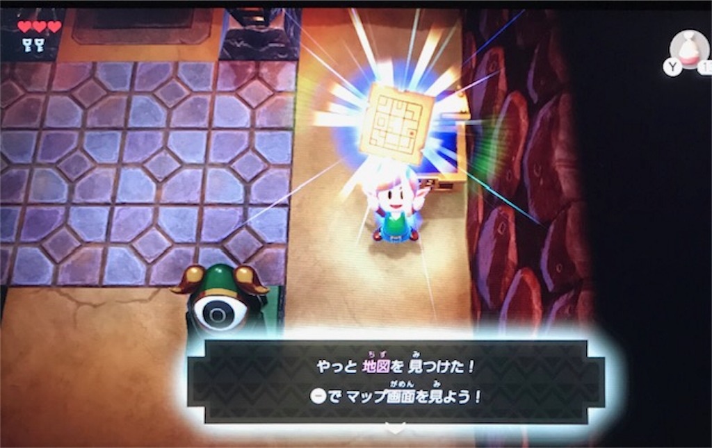 f:id:akirapuch:20191010103557j:image