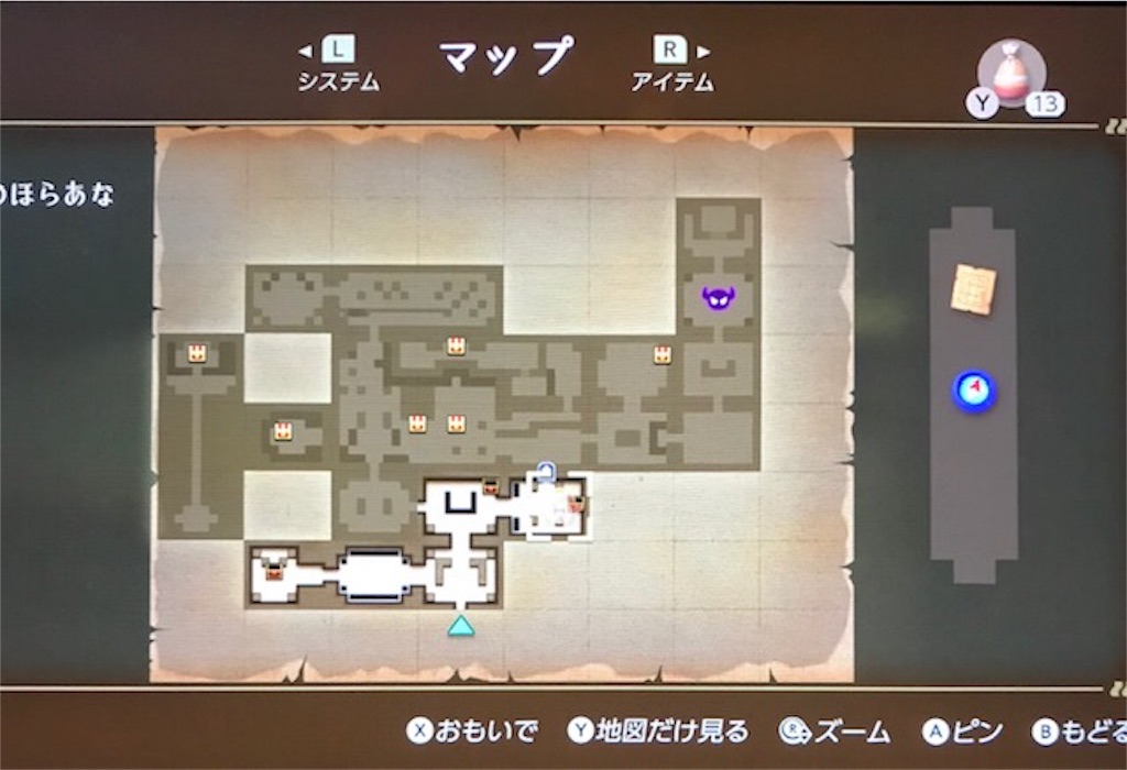 f:id:akirapuch:20191010103634j:image