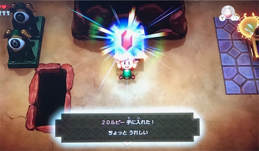 f:id:akirapuch:20191010103725j:image