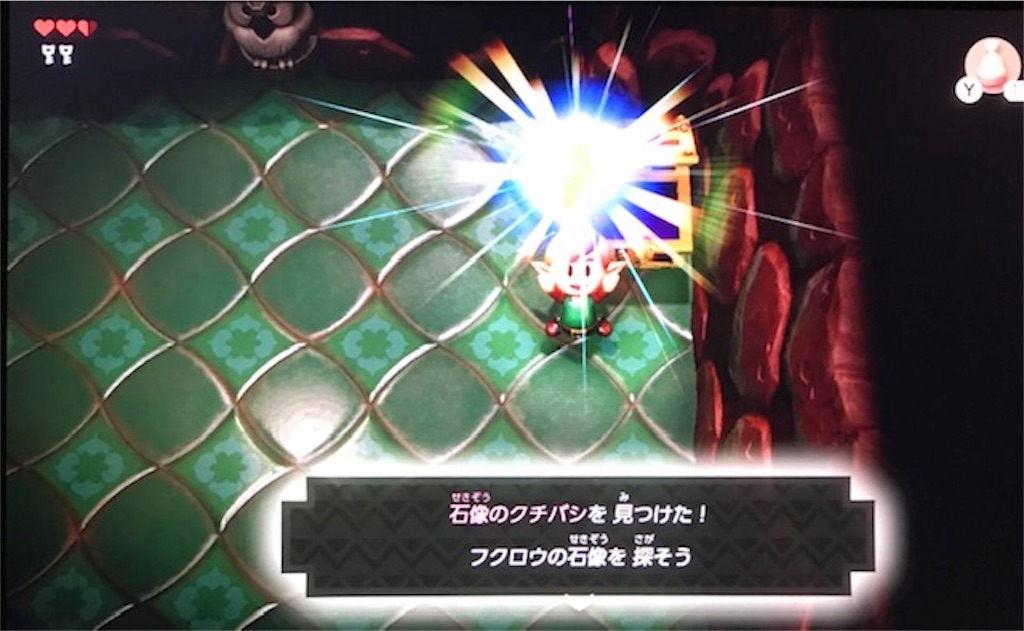 f:id:akirapuch:20191010104257j:image