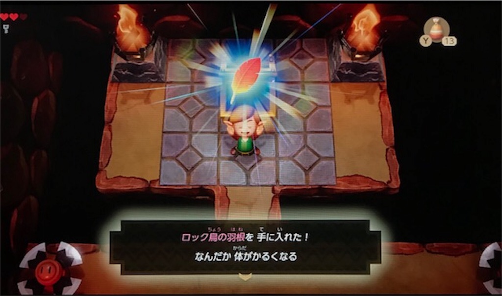 f:id:akirapuch:20191010105050j:image