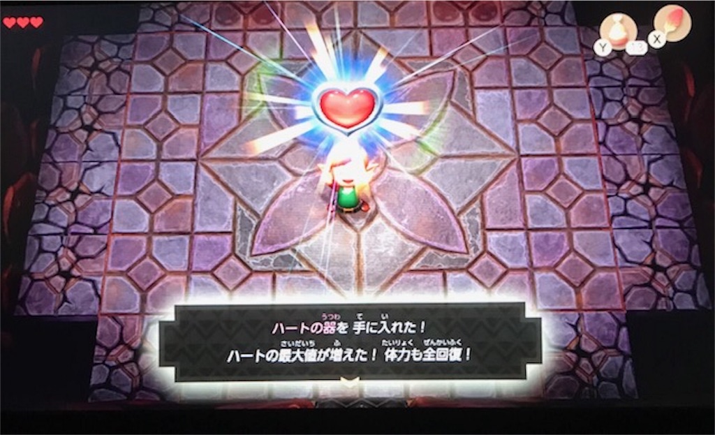 f:id:akirapuch:20191010111142j:image