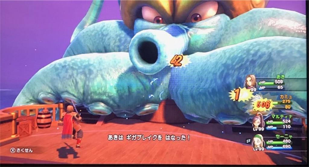 f:id:akirapuch:20191017162227j:image