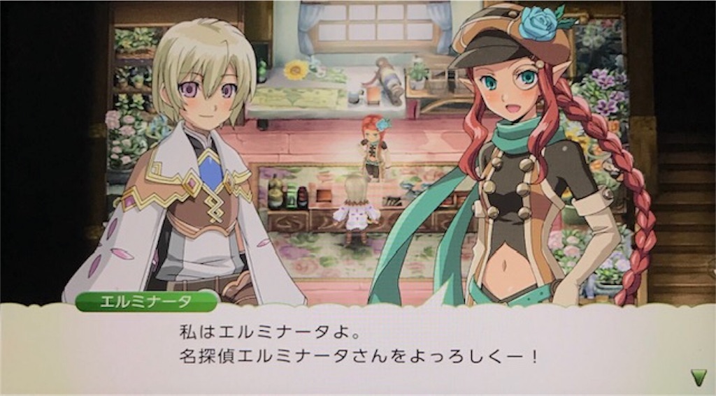 f:id:akirapuch:20191019093339j:image f:id:akirapuch:20191019093339j:image