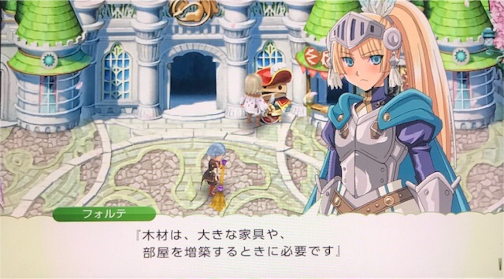 f:id:akirapuch:20191019093838j:image f:id:akirapuch:20191019093838j:image