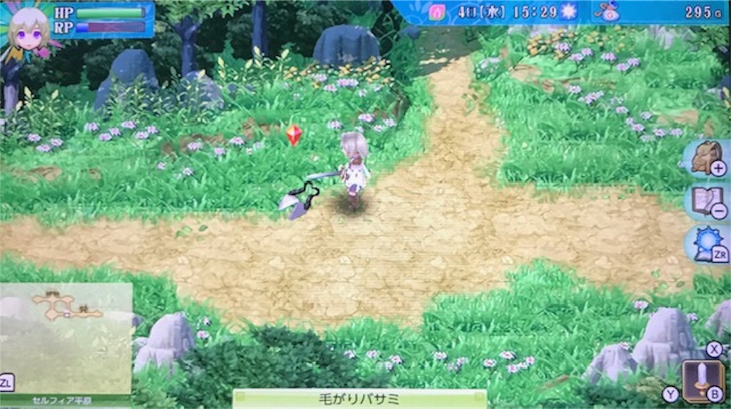 f:id:akirapuch:20191019095524j:image f:id:akirapuch:20191019095524j:image