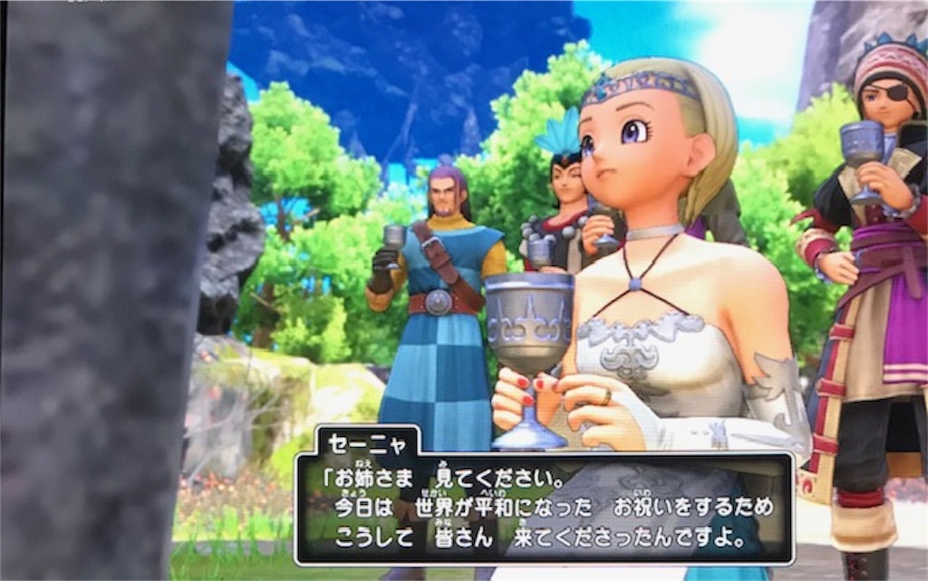 f:id:akirapuch:20191019105931j:image f:id:akirapuch:20191019105931j:image