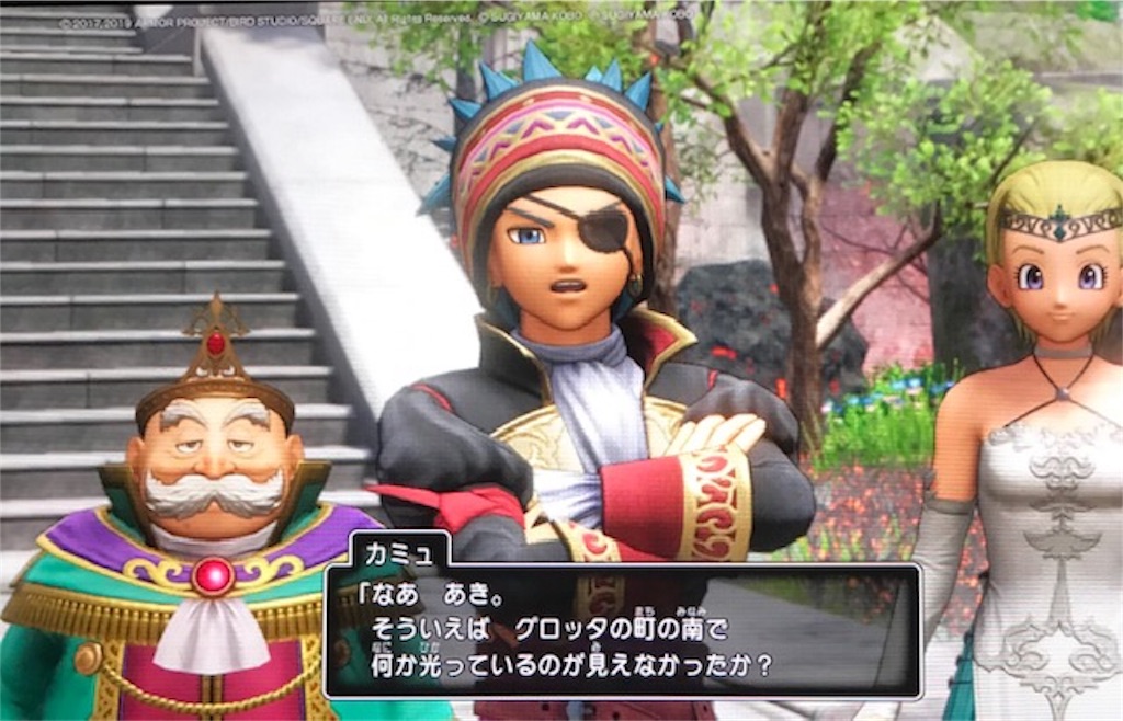 f:id:akirapuch:20191019110402j:image f:id:akirapuch:20191019110402j:image