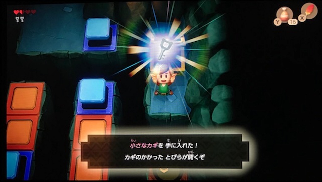 f:id:akirapuch:20191020082922j:image
