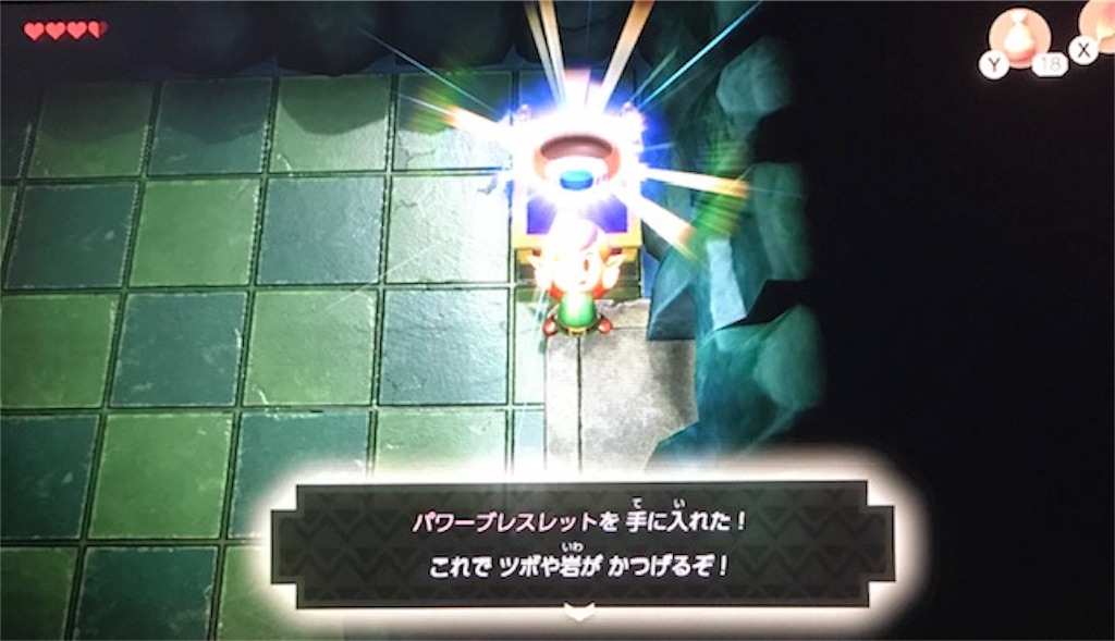 f:id:akirapuch:20191020084805j:image