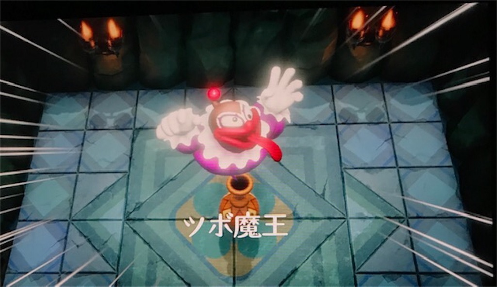 f:id:akirapuch:20191020091650j:image