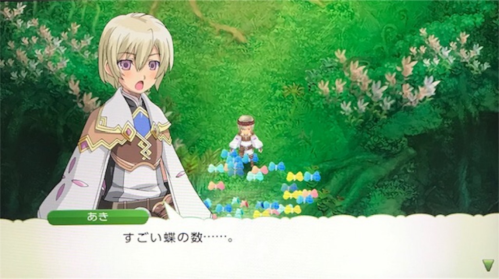f:id:akirapuch:20191020102626j:image