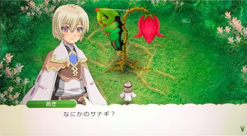 f:id:akirapuch:20191020102709j:image