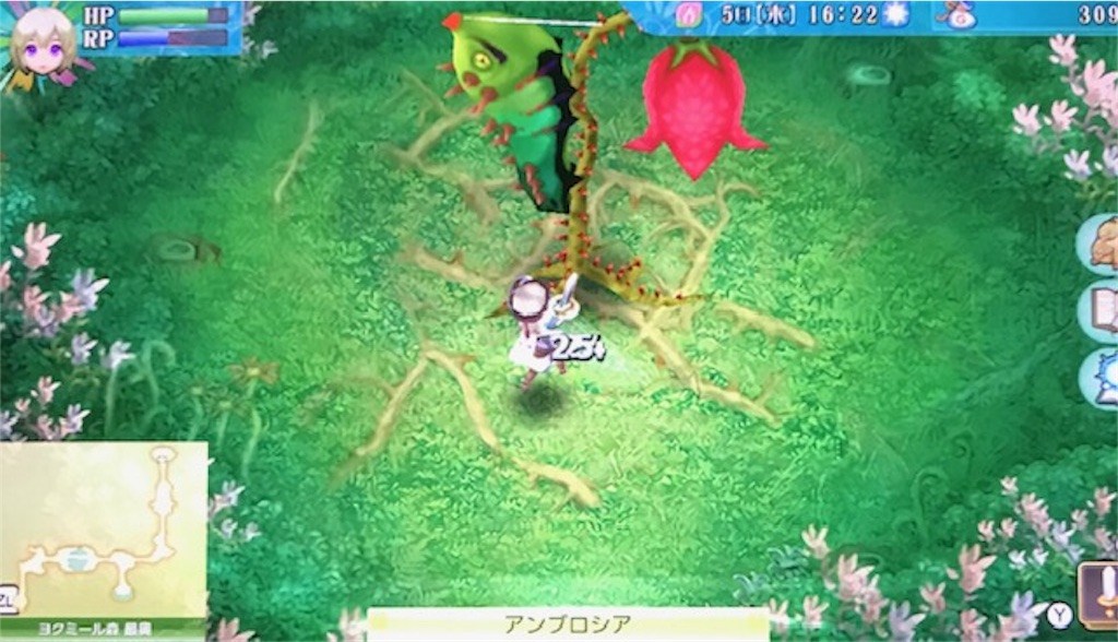 f:id:akirapuch:20191020102941j:image