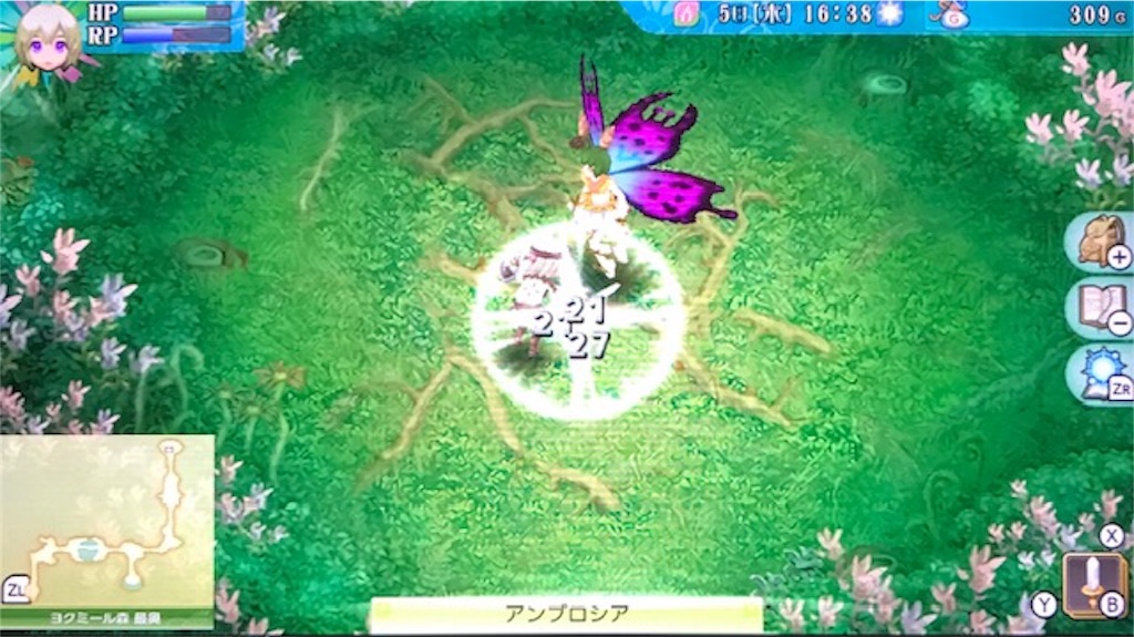 ルーンファクトリー4スペシャル 初プレイ日記5 ヨクミール森に探索へ モンスターが女の子に あきののんびりゲームブログ ルーンファクトリー4スペシャル 初プレイ日記5 ヨクミール森に探索へ モンスターが女の子に あきののんびりゲームブログ
