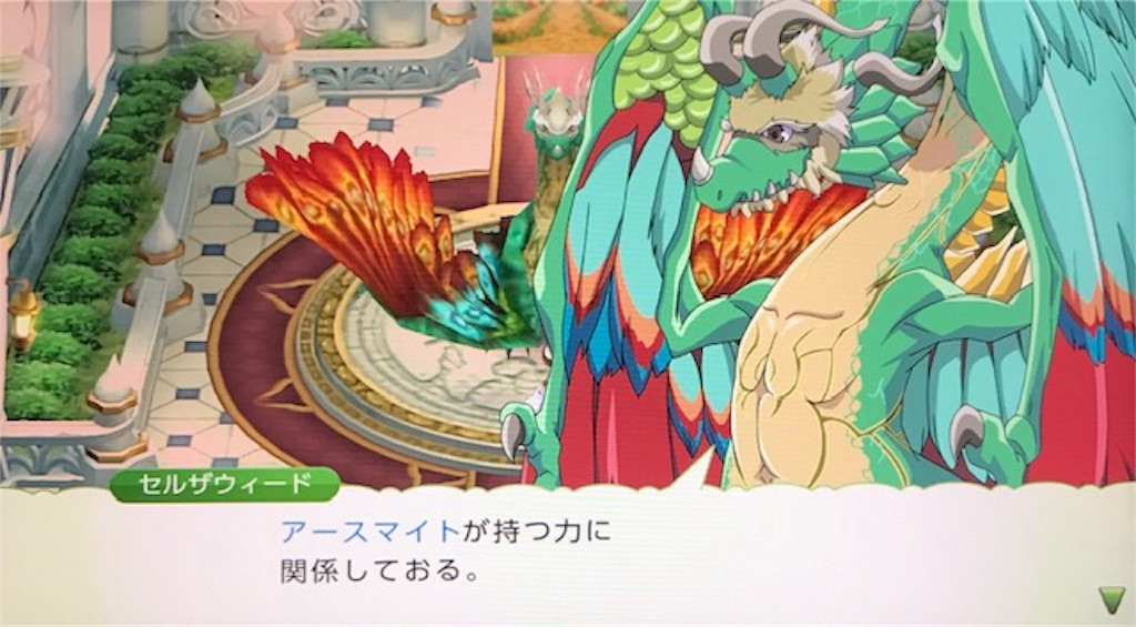 f:id:akirapuch:20191020103950j:image
