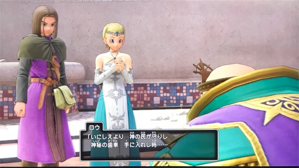 f:id:akirapuch:20191020114625j:image