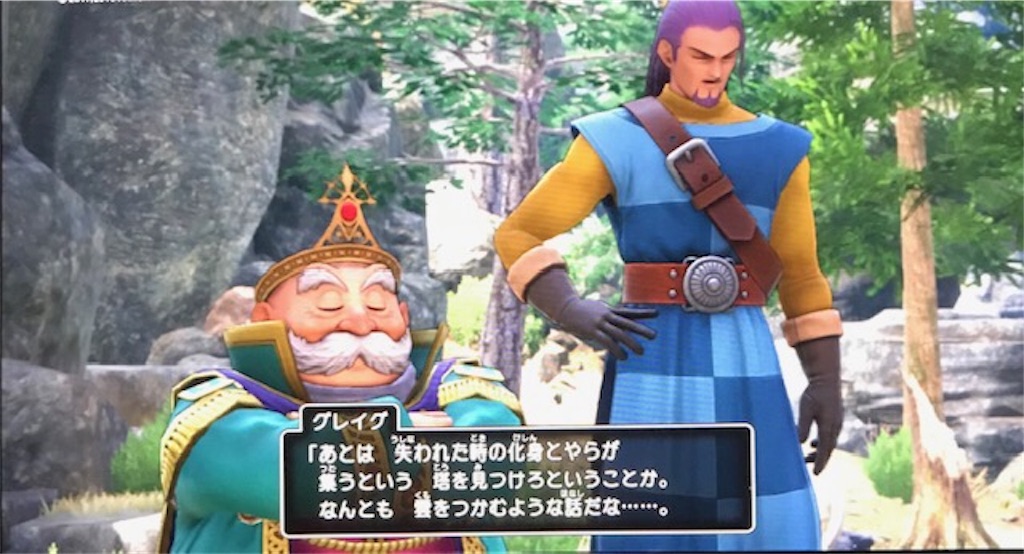 f:id:akirapuch:20191020114923j:image