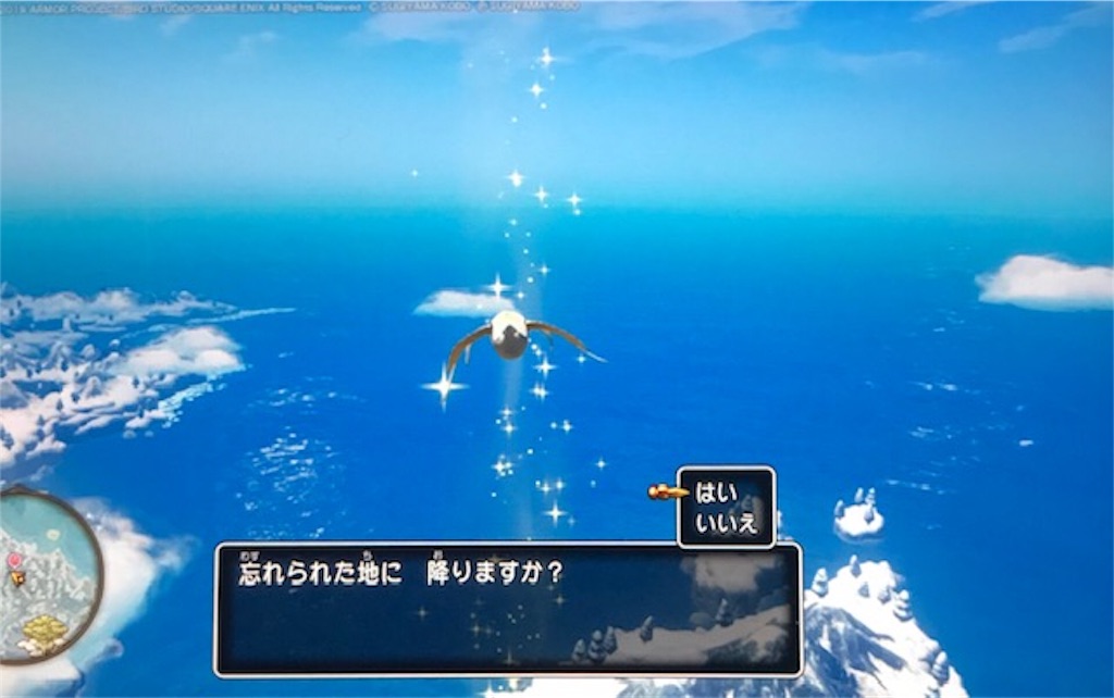f:id:akirapuch:20191020115102j:image