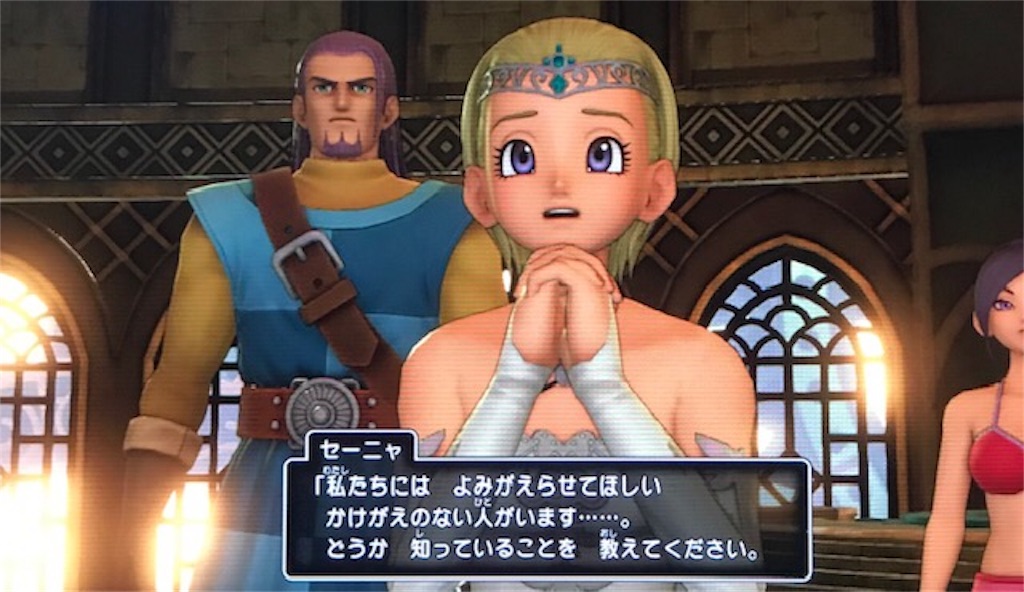 f:id:akirapuch:20191020115921j:image