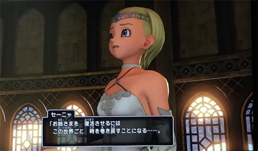 f:id:akirapuch:20191020120217j:image