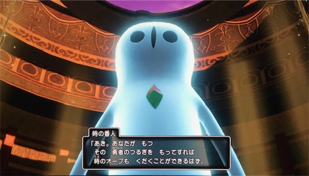 f:id:akirapuch:20191020120509j:image
